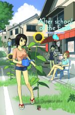 capa de After School of the Earth #02