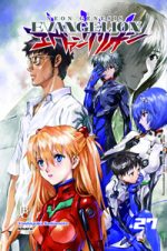 capa de Neon Genesis Evangelion #27