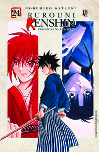 capa de Rurouni Kenshin #24