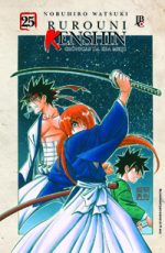 capa de Rurouni Kenshin #25