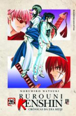 capa de Rurouni Kenshin #26