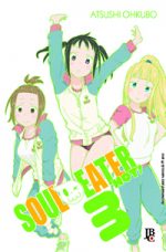 capa de Soul Eater NOT! #03