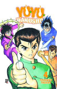 capa de Yu Yu Hakusho ESP. #04