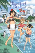 capa de After School of the Earth #05