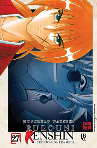 capa de Rurouni Kenshin #27