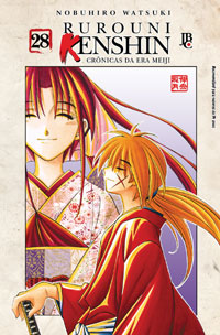 capa de Rurouni Kenshin #28