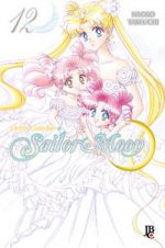 capa de Sailor Moon #12