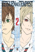 capa de Zetsuen no Tempest #02