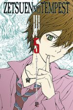 capa de Zetsuen no Tempest #05