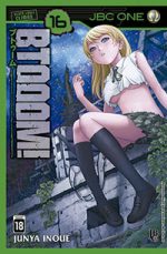 capa de BTOOOM! #16