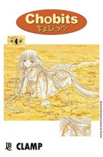 capa de Chobits ESP. #04