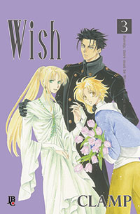 capa de Wish #03