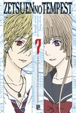 capa de Zetsuen no Tempest #07