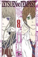 capa de Zetsuen no Tempest #08