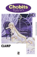 capa de Chobits ESP. #07