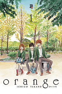 capa de Orange #01
