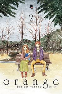 capa de Orange #02