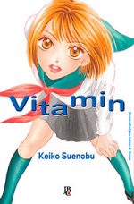 capa de Vitamin: Preview