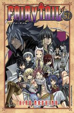 capa de Fairy Tail #51