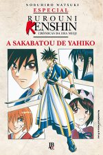 capa de A Sakabatou de Yahiko