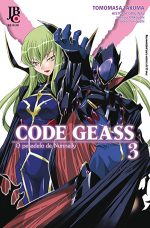 capa de Code Geass: O pesadelo de Nunnally #03