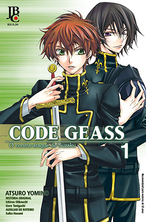 capa de Code Geass - O contra-ataque de Suzaku  #01