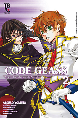 capa de Code Geass - O contra-ataque de Suzaku  #02