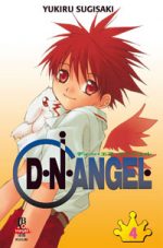 capa de D•N•Angel #04