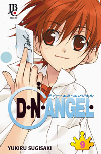 capa de D•N•Angel #09