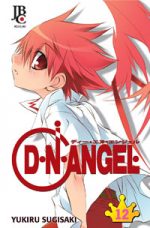 capa de D•N•Angel #12