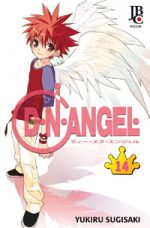 capa de D•N•Angel #14