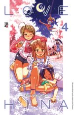 capa de Love Hina ESP. #04