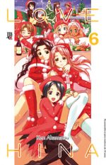 capa de Love Hina ESP. #06