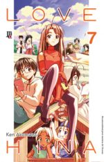 capa de Love Hina ESP. #07