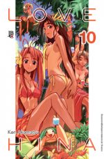 capa de Love Hina ESP. #10