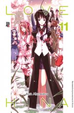 capa de Love Hina ESP. #11