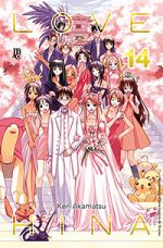 capa de Love Hina ESP. #14