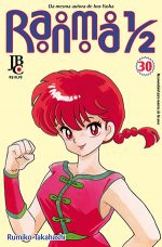 capa de Ranma ½ #30