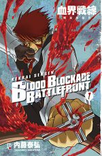capa de Blood Blockade Battlefront #01