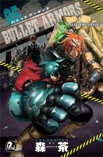 capa de Bullet Armors #05