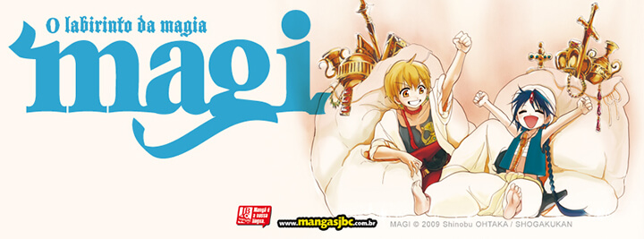 Magi: O Labirinto da Magia