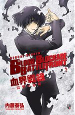 capa de Blood Blockade Battlefront #03