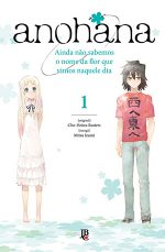 capa de Anohana