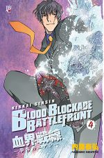 capa de Blood Blockade Battlefront #04