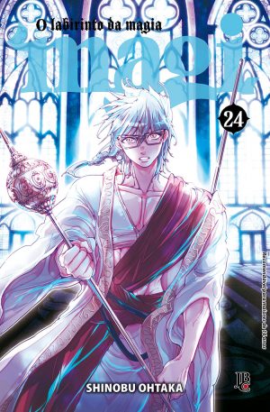 capa de Magi - O Labirinto da Magia #24