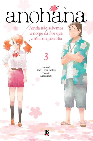 capa de Anohana #03