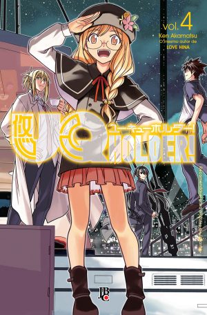 capa de UQ Holder! #04