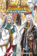 capa de CDZ: The Lost Canvas Gaiden #16