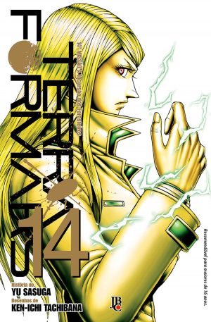 capa de Terra Formars #14