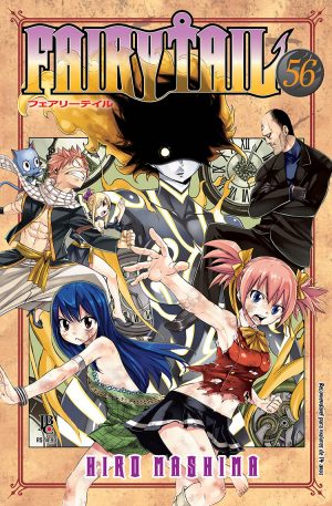 capa de Fairy Tail #56